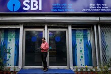 টাকা তোলার নিয়মে বড় বদল আনছে SBI, কবে থেকে প্রযোজ্য, বিস্তারিত জানুন আজই টাকা তোলার নিয়মে বড় বদল আনছে SBI, কবে থেকে প্রযোজ্য, বিস্তারিত জানুন আজই