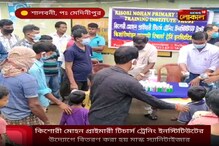 শালবনীর বাকিবাঁধ গ্রামের এক হাজার মানুষকে মাস্ক-স্যানিটাইজার বিতরণ শালবনীর বাকিবাঁধ গ্রামের এক হাজার মানুষকে মাস্ক-স্যানিটাইজার বিতরণ