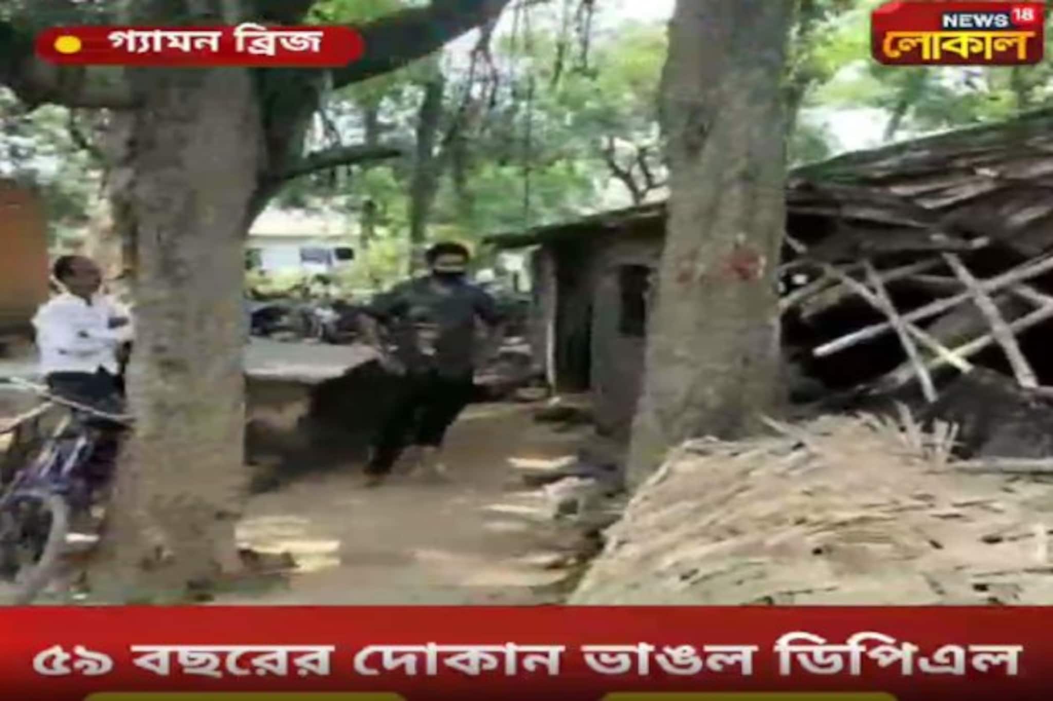 দুর্গাপুরের গ্যামন ব্রিজ মোড়ে ৫৯ বছরের দোকান ভাঙল ডিপিএল