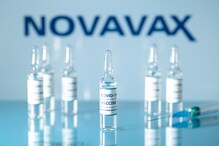 Novavax Vaccine: Corona-র সবক’টি প্রজাতিতেই ৯০% কার্যকর এই টিকা, ট্রায়ালে সাফল্য Novavax Vaccine: Corona-র সবক’টি প্রজাতিতেই ৯০% কার্যকর এই টিকা, ট্রায়ালে সাফল্য