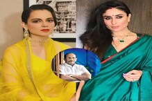 সীতার চরিত্র নিয়ে তোলপাড় বলিউড, সামনে এল কঙ্গনার নাম, বিস্ফোরক কেভি বিজেয়েন্দ্র সীতার চরিত্র নিয়ে তোলপাড় বলিউড, সামনে এল কঙ্গনার নাম, বিস্ফোরক কেভি বিজেয়েন্দ্র