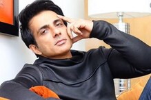 অফিসের পরে এবার সোনু সুদের বাড়িতে আয়কর বিভাগের হানা! আসল কারণ কী অফিসের পরে এবার সোনু সুদের বাড়িতে আয়কর বিভাগের হানা! আসল কারণ কী
