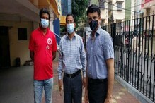 মানবিক সৌরভ! রেড ভলেন্টিয়ারদের পাশে সৌরভ, দিলেন জোড়া অক্সিজেন কনসেনট্রেটর মানবিক সৌরভ! রেড ভলেন্টিয়ারদের পাশে সৌরভ, দিলেন জোড়া অক্সিজেন কনসেনট্রেটর