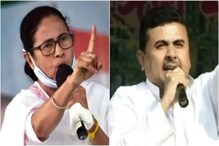 ভোট মিটলেও 'লড়াইয়ে' TMC-BJP, নন্দীগ্রাম মামলায় হাজিরা দিতে পারেন মমতা স্বয়ং ভোট মিটলেও 'লড়াইয়ে' TMC-BJP, নন্দীগ্রাম মামলায় হাজিরা দিতে পারেন মমতা স্বয়ং