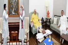 গুরুত্ব কমছে দিলীপের? ফের শুভেন্দুকে দিল্লি তলব মোদি-শাহের! বাড়ছে জল্পনা... গুরুত্ব কমছে দিলীপের? ফের শুভেন্দুকে দিল্লি তলব মোদি-শাহের! বাড়ছে জল্পনা...