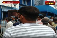 সারাদিনের সব খবর একসঙ্গে রাত্রি আটটায়।