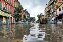 রাজপথ 'পানিপথ', উত্তর থেকে দক্ষিণ, টানা বৃষ্টিতে ভাসছে কলকাতা রাজপথ 'পানিপথ', উত্তর থেকে দক্ষিণ, টানা বৃষ্টিতে ভাসছে কলকাতা