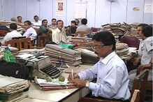 অবসর গ্রহণের আগে ও পরে সরকারি কর্মচারীদের জন্য লাগু বিধিনিষেধ, জানুন বিশদে! অবসর গ্রহণের আগে ও পরে সরকারি কর্মচারীদের জন্য লাগু বিধিনিষেধ, জানুন বিশদে!