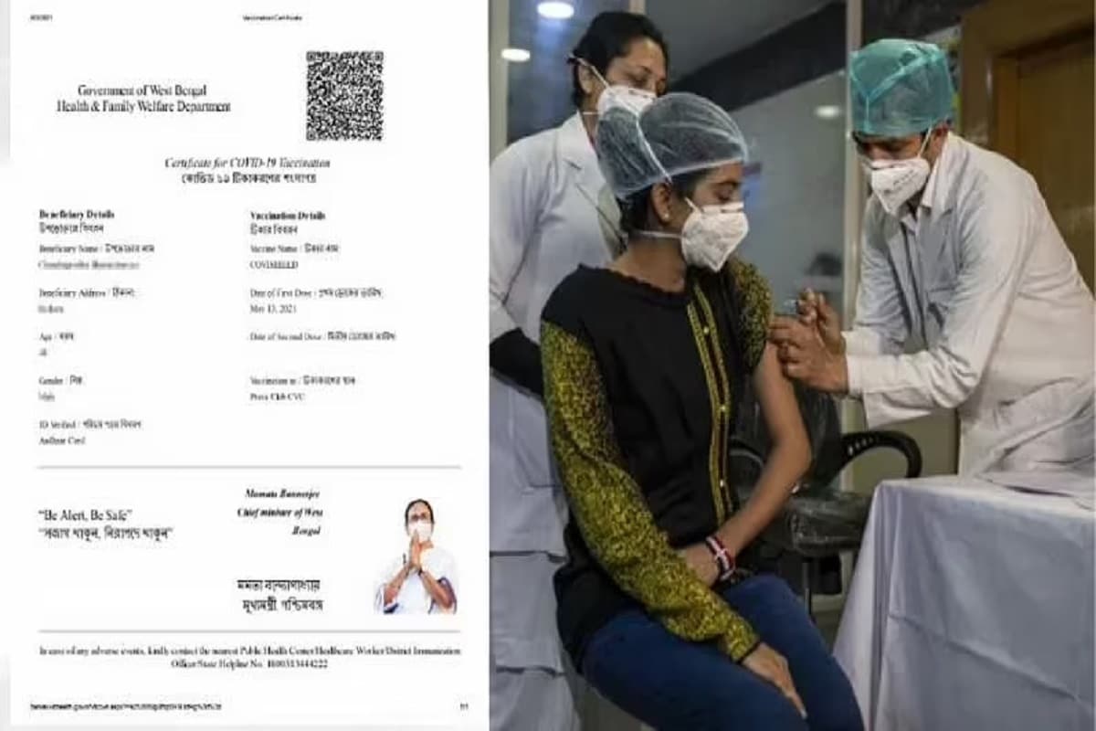 মূলত ১৮ থেকে ৪৪ বছর বয়সীদের ভ্যাকসিন দেওয়ার পর যে শংসাপত্র দেওয়া হবে, তাতে মমতা বন্দ্যোপাধ্যায়ের ছবি থাকবে। মূলত ১৮ থেকে ৪৪ বছর বয়সীদের ভ্যাকসিন দেওয়ার পর যে শংসাপত্র দেওয়া হবে, তাতে মমতা বন্দ্যোপাধ্যায়ের ছবি থাকবে।