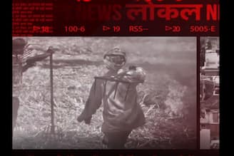 উচ্চ মাধ্যমিকের মূল্যায়ন পদ্ধতি বিবেচনার দাবিতে বারাসাত ডি আই অফিসে স্মারকলিপি