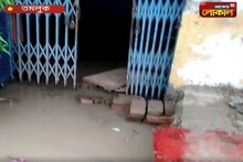 তমলুকে সরকারি নার্সিং  স্কুলের ছাত্রী আবাসন জলমগ্ন