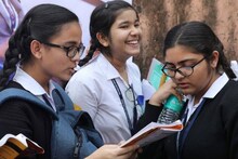 উচ্চ মাধ্যমিকে 'ছাত্র বান্ধব' মূল্যায়ন পদ্ধতি প্রকাশ করল সংসদ!