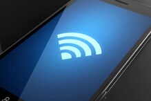 Tips and Tricks: পাসওয়ার্ড ছাড়াই যে কোনও Wi-Fi কানেক্ট করুন এই সহজ উপায়ে Tips and Tricks: পাসওয়ার্ড ছাড়াই যে কোনও Wi-Fi কানেক্ট করুন এই সহজ উপায়ে