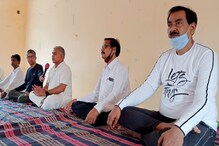 Dilip, Agnimitra on Yoga Day: āĻĻāĻŋāϞā§āĻĒā§āϰ āĻĒā§āϰāĻžāĻŖāĻžā§āĻŽ, āĻ
āĻā§āύāĻŋāĻŽāĻŋāϤā§āϰāĻžāϰ āĻŦāĻžāϰā§āϤāĻž-āϝā§āĻ āĻĻāĻŋāĻŦāϏ⧠āϏāĻžāĻŽāĻŋāϞ āĻŦāĻā§āĻ āĻŦāĻŋāĻā§āĻĒāĻŋāϰ āύā§āϤāĻžāϰāĻž Dilip, Agnimitra on Yoga Day: āĻĻāĻŋāϞā§āĻĒā§āϰ āĻĒā§āϰāĻžāĻŖāĻžā§āĻŽ, āĻ
āĻā§āύāĻŋāĻŽāĻŋāϤā§āϰāĻžāϰ āĻŦāĻžāϰā§āϤāĻž-āϝā§āĻ āĻĻāĻŋāĻŦāϏ⧠āϏāĻžāĻŽāĻŋāϞ āĻŦāĻā§āĻ āĻŦāĻŋāĻā§āĻĒāĻŋāϰ āύā§āϤāĻžāϰāĻž