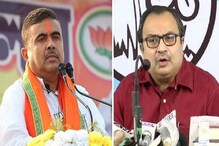 হিংসার অভিযোগ ভিত্তিহীন,নারদ থেকে বাঁচতেই শুভেন্দু দিল্লির দুয়ারে'আক্রমণে কুণাল হিংসার অভিযোগ ভিত্তিহীন,নারদ থেকে বাঁচতেই শুভেন্দু দিল্লির দুয়ারে'আক্রমণে কুণাল