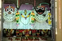 Jagannath Snana Yatra: লু লেগে অসুস্থ ভগবান জগন্নাথ, ১৫ দিন বন্ধ মন্দিরের দরজা!