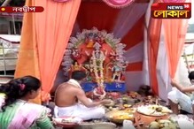 অতিমারীর প্রভাবে রবিবার গঙ্গা পুজোর দিনেও লক্ষ্য করা গেল না মানুষের সমাগম অতিমারীর প্রভাবে রবিবার গঙ্গা পুজোর দিনেও লক্ষ্য করা গেল না মানুষের সমাগম
