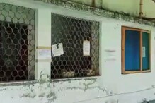 নেই বিশ্রামাগার, মহকুমা হাসপাতালের শৌচালয়ের বেহাল অবস্থা ! নেই বিশ্রামাগার, মহকুমা হাসপাতালের শৌচালয়ের বেহাল অবস্থা !