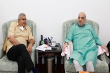 বাংলায় 'গ্রেট হিউম্যান ট্র্যাজেডি' চলছে, রাজ্যের বিরুদ্ধে তোপ দাগলেন রাজ্যপাল বাংলায় 'গ্রেট হিউম্যান ট্র্যাজেডি' চলছে, রাজ্যের বিরুদ্ধে তোপ দাগলেন রাজ্যপাল