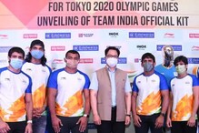 Tokyo Olympics 2020: ফাঁকা থাক জার্সি! টাকা চাই না! চিনকে মুখের উপর না ভারতের Tokyo Olympics 2020: ফাঁকা থাক জার্সি! টাকা চাই না! চিনকে মুখের উপর না ভারতের