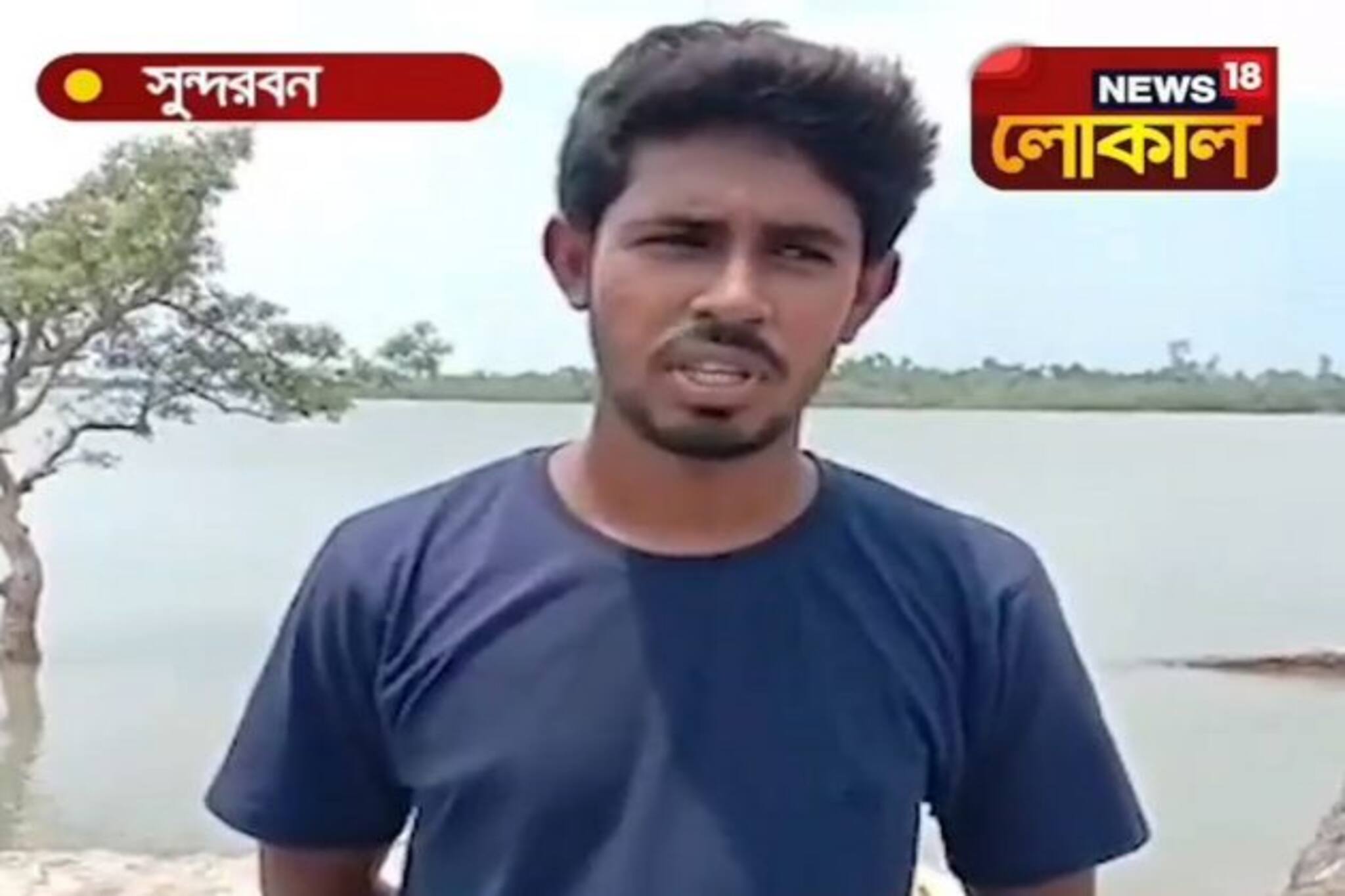 আজ সারাদিনের দক্ষিণ ২৪ পরগনায় সব খবর...