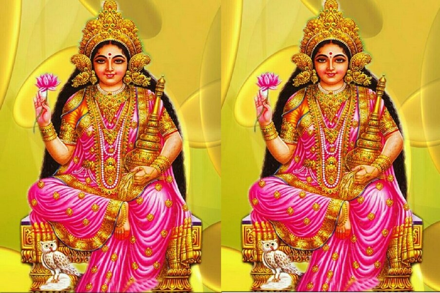  মা লক্ষ্মীর কৃপায় যাতে সংসার আরও সুখের হয় সেই কারণেই প্রতিটি গৃহস্থে মা লক্ষ্মীর আরাধনা করা হয় ৷ সংগৃহীত ছবি ৷