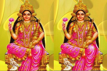 মা লক্ষ্মীর তুমুল আশীর্বাদে অভাব-অভিযোগ কেটে যায় নিমেষেই মা লক্ষ্মীর তুমুল আশীর্বাদে অভাব-অভিযোগ কেটে যায় নিমেষেই
