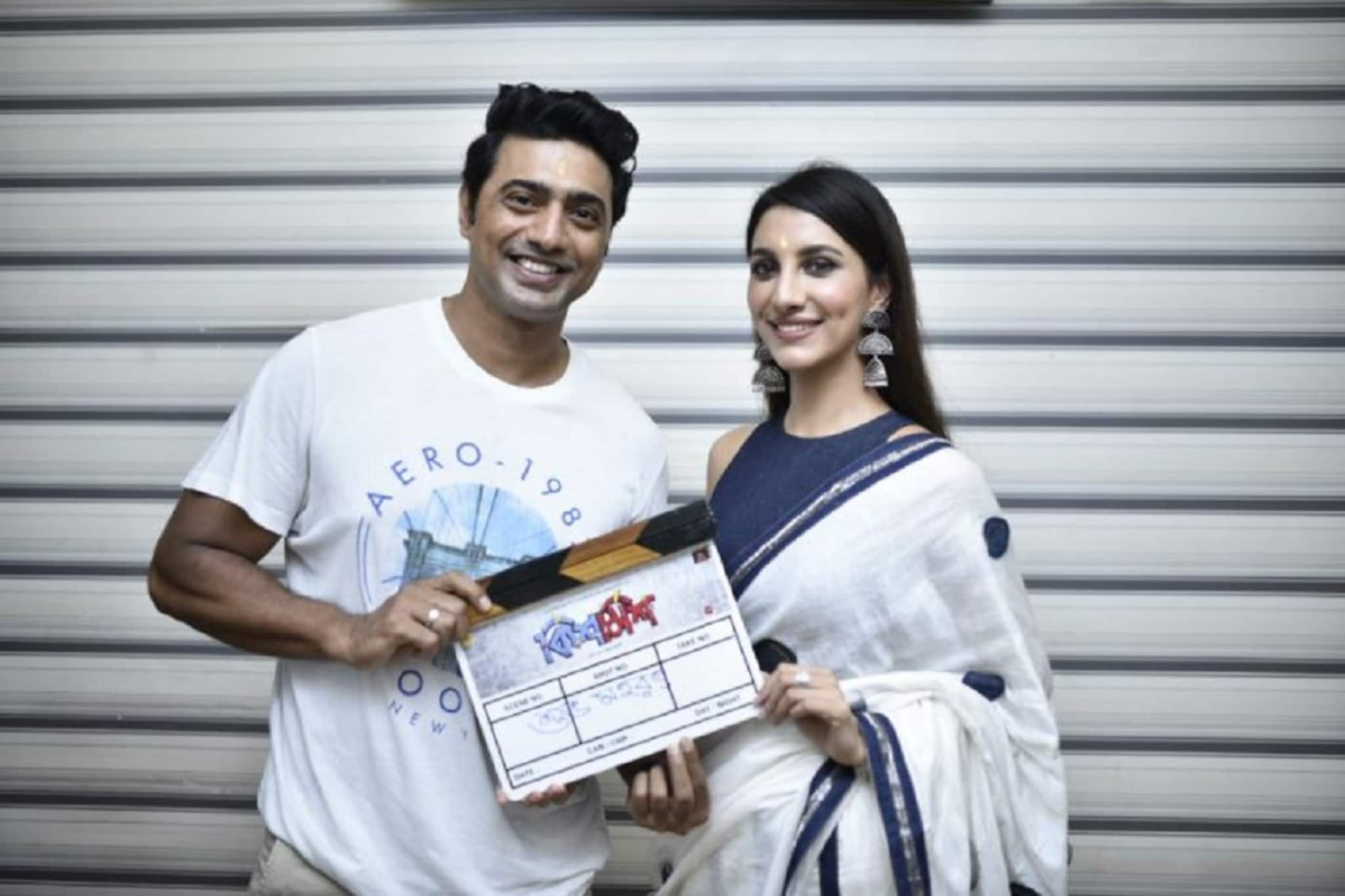 Dev-Rukmini: কিশমিশ-এর শুভ মহরৎ, নতুন ঘোষণা দেব-রুক্মিণীর! দেখুন