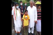 বচপন কা প্যায়ার- গাওয়া ভাইরাল খুদেয় মেতে দেশ ! প্রশংসায় ছত্তিসগড়ের মুখ্যমন্ত্রী বচপন কা প্যায়ার- গাওয়া ভাইরাল খুদেয় মেতে দেশ ! প্রশংসায় ছত্তিসগড়ের মুখ্যমন্ত্রী