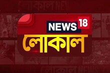 পথ দুর্ঘটনায় প্রাণ গেল তিন শ্রমিকের পথ দুর্ঘটনায় প্রাণ গেল তিন শ্রমিকের