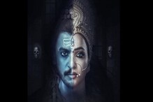 এক মুখে মিশে গেলেন বনি-কৌশানি ! জটিল 'ধাঁধা'য় টলিউড এক মুখে মিশে গেলেন বনি-কৌশানি ! জটিল 'ধাঁধা'য় টলিউড