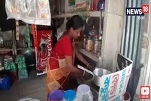 হুবহু লতার গলা ! চায়ের দোকান, অভাবের সংসার সামলে গান গাইছেন বিপাশা দাস ! হুবহু লতার গলা ! চায়ের দোকান, অভাবের সংসার সামলে গান গাইছেন বিপাশা দাস !