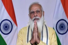 'আমরা তাঁদের ত্যাগ ও বলিদান মনে রাখব', কার্গিল বিজয় দিবসে শহিদ-স্মরণে মোদি 'আমরা তাঁদের ত্যাগ ও বলিদান মনে রাখব', কার্গিল বিজয় দিবসে শহিদ-স্মরণে মোদি