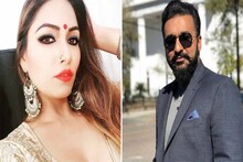'নগ্ন হয়ে হোয়াটসঅ্যাপে অডিশন দিতে বলেন রাজ, পর্ন ছবির জন্য অফার ছিল ৭০ হাজারের'!