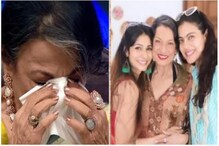 কাজলের কথা শুনে কেঁদে ফেললেন তনুজা! মা-বাবার ডিভোর্স নিয়ে কী এমন বলেছেন নায়িকা? কাজলের কথা শুনে কেঁদে ফেললেন তনুজা! মা-বাবার ডিভোর্স নিয়ে কী এমন বলেছেন নায়িকা?