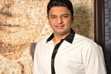 টি-সিরিজ কর্ণধার ভূষণ কুমারের বিরুদ্ধে ধর্ষণের অভিযোগ, কী বলল কোম্পানি? টি-সিরিজ কর্ণধার ভূষণ কুমারের বিরুদ্ধে ধর্ষণের অভিযোগ, কী বলল কোম্পানি?