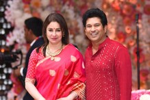অনুষ্কা শর্মা থেকে অঞ্জলি তেন্ডুলকর, ভারতীয় ক্রিকেটারদের স্ত্রীদের শিক্ষাগত যোগ্যতায় কাঁপছে সোশ্যাল মিডিয়া অনুষ্কা শর্মা থেকে অঞ্জলি তেন্ডুলকর, ভারতীয় ক্রিকেটারদের স্ত্রীদের শিক্ষাগত যোগ্যতায় কাঁপছে সোশ্যাল মিডিয়া