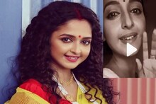 Viral Video: সাদা কালো যুগে ফিরে গেলেন গ্রামের রানি বীণাপানি ওরফে অ্যানমেরি