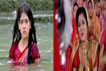Ditipriya Roy: রাণী রাসমণি দিতিপ্রিয়া, দক্ষিণেশ্বর মন্দির থেকে শ্রীরামকৃষ্ণ, শুরু থেকে বেশ কিছু অমলিন স্মৃতি Ditipriya Roy: রাণী রাসমণি দিতিপ্রিয়া, দক্ষিণেশ্বর মন্দির থেকে শ্রীরামকৃষ্ণ, শুরু থেকে বেশ কিছু অমলিন স্মৃতি