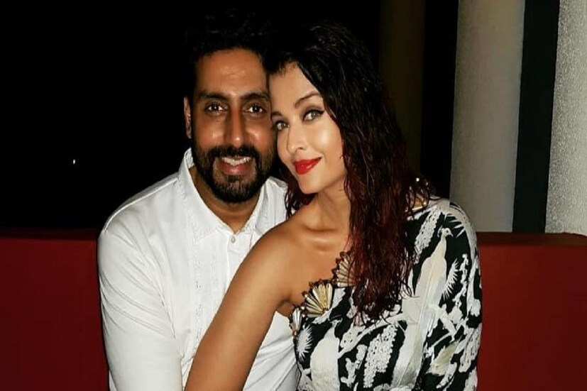 বলিউডের অন্যতম জনপ্রিয় জুটির মধ্যে রয়েছে অভিষেক বচ্চন ও ঐশ্বর্য রাই বচ্চন। দুজনকে একসঙ্গে অনস্ক্রিনে আসা মানেই কিছু অন্যরকম হতে চলেছে। এখনও পর্যন্ত ৮ টি সিনেমায় একসঙ্গে জুঁটি বাঁধতে দেখা গেছে এই জুটিকে । ২০১০ সালে শেষবারের মতো রাবণ ছবিতে জুটি বাধতে দেখা গিয়েছিল এই তারকাদের।