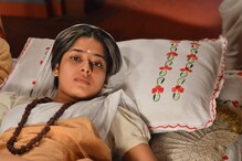 দিতিপ্রিয়ার শেষ পর্ব ! ধারাবাহিকের নামেও বদল ! অভিজ্ঞতা জানালেন রানি রাসমণি দিতিপ্রিয়ার শেষ পর্ব ! ধারাবাহিকের নামেও বদল ! অভিজ্ঞতা জানালেন রানি রাসমণি