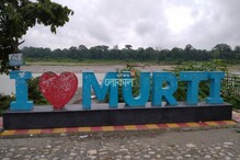 মূর্তিতে সৌন্দর্যায়ন পুনরুদ্ধারে স্নেহো ফাউন্ডেশন, চলল সচেতনতা মূর্তিতে সৌন্দর্যায়ন পুনরুদ্ধারে স্নেহো ফাউন্ডেশন, চলল সচেতনতা