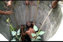তারুণ্যের যোশ বৃদ্ধের শরীরে, ডুবন্ত বৃদ্ধাকে কুয়ো থেকে উদ্ধার করলেন...