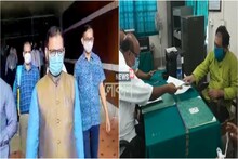 ভ্যাকসিন ইস্যুতে কংগ্রেসের ডেপুটেশন, বিক্ষোভ