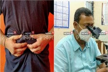 করোনা আবহে নয়া ভয় ‘রেক্টাল ব্লিডিং’! যা জানালেন বিশেষজ্ঞরা