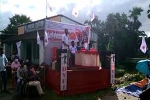 ভ্যাকসিন দুর্নীতির প্রতিবাদে মথুরাপুর থানায় ডেপুটেশন ভ্যাকসিন দুর্নীতির প্রতিবাদে মথুরাপুর থানায় ডেপুটেশন