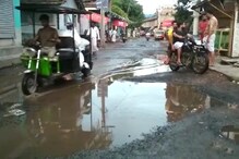 হাওড়ার ডোমজুড়ে, রাস্তা সারাইয়ের দাবিতে গণ সাক্ষর বামেদের হাওড়ার ডোমজুড়ে, রাস্তা সারাইয়ের দাবিতে গণ সাক্ষর বামেদের
