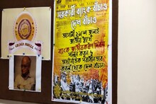 রাষ্ট্রায়ত্ত ব্যাঙ্কের বেসরকারিকরণের বিরুদ্ধে তীব্র আন্দোলনের প্রস্তুতি রাজ্যের