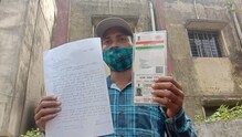 স্ত্রী হাসপাতালে,অচেনা ব্যক্তির থেকে গ্লুকোজ জল খেয়ে সর্বস্ব খোয়ালেন ব্যক্তি স্ত্রী হাসপাতালে,অচেনা ব্যক্তির থেকে গ্লুকোজ জল খেয়ে সর্বস্ব খোয়ালেন ব্যক্তি