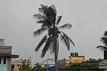 হাওড়ায় আজ থেকে রয়েছে একটানা বৃষ্টির সম্ভাবনা, দেখুন... হাওড়ায় আজ থেকে রয়েছে একটানা বৃষ্টির সম্ভাবনা, দেখুন...